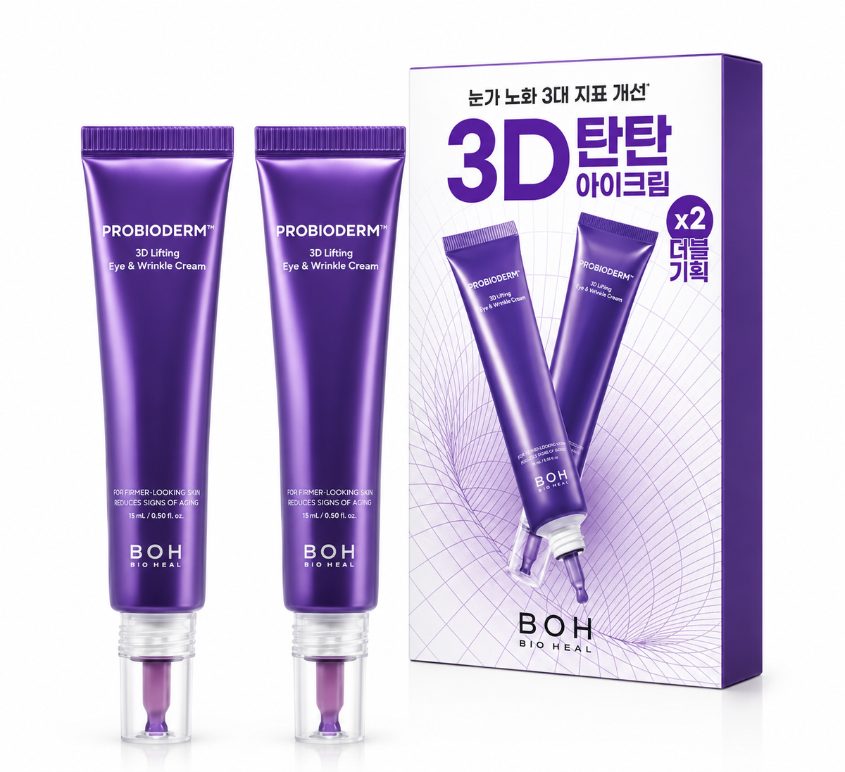 BIO HEAL BOH Bopro BioDerm 3D Lifting Eye & Wrinkle Cream Double Pack (25ml x2)