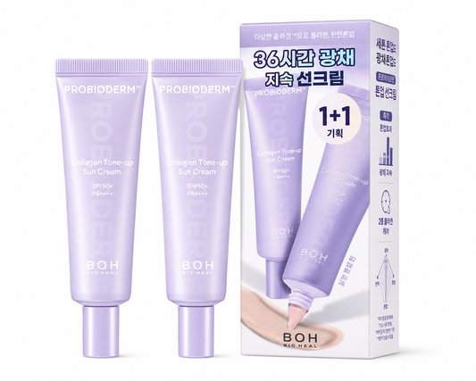 BIO HEAL BOH Probioderm Collagen Essence Sun Cream SPF50+, PA++++ Double Pack (50ml x2)