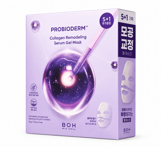 BIO HEAL BOH Probioderm Collagen Remodeling Serum Mask Sheet 5+1ea SpecialSet