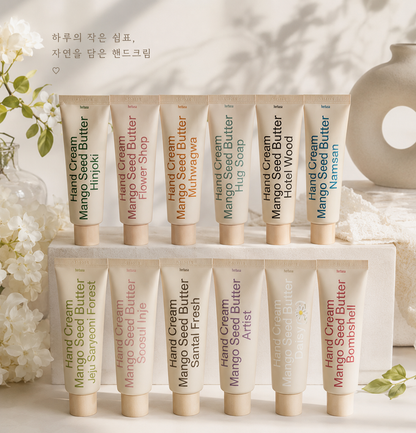 Perfumed Mango Seed Butter Hand Cream 50ml