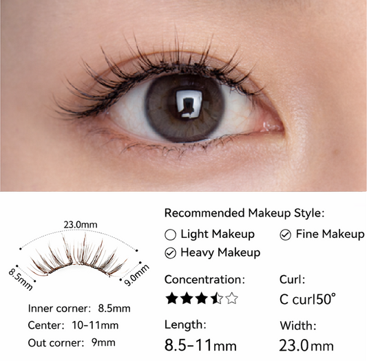 Silk Brown – Ultra-Light Natural Magnetic Lashes