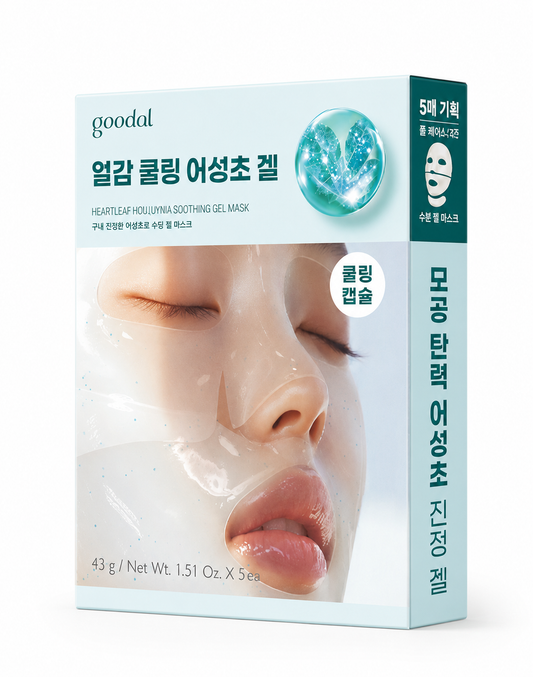 Goodal - Heartleaf Hyaluron Soothing Gel Mask Set (5 sheets)