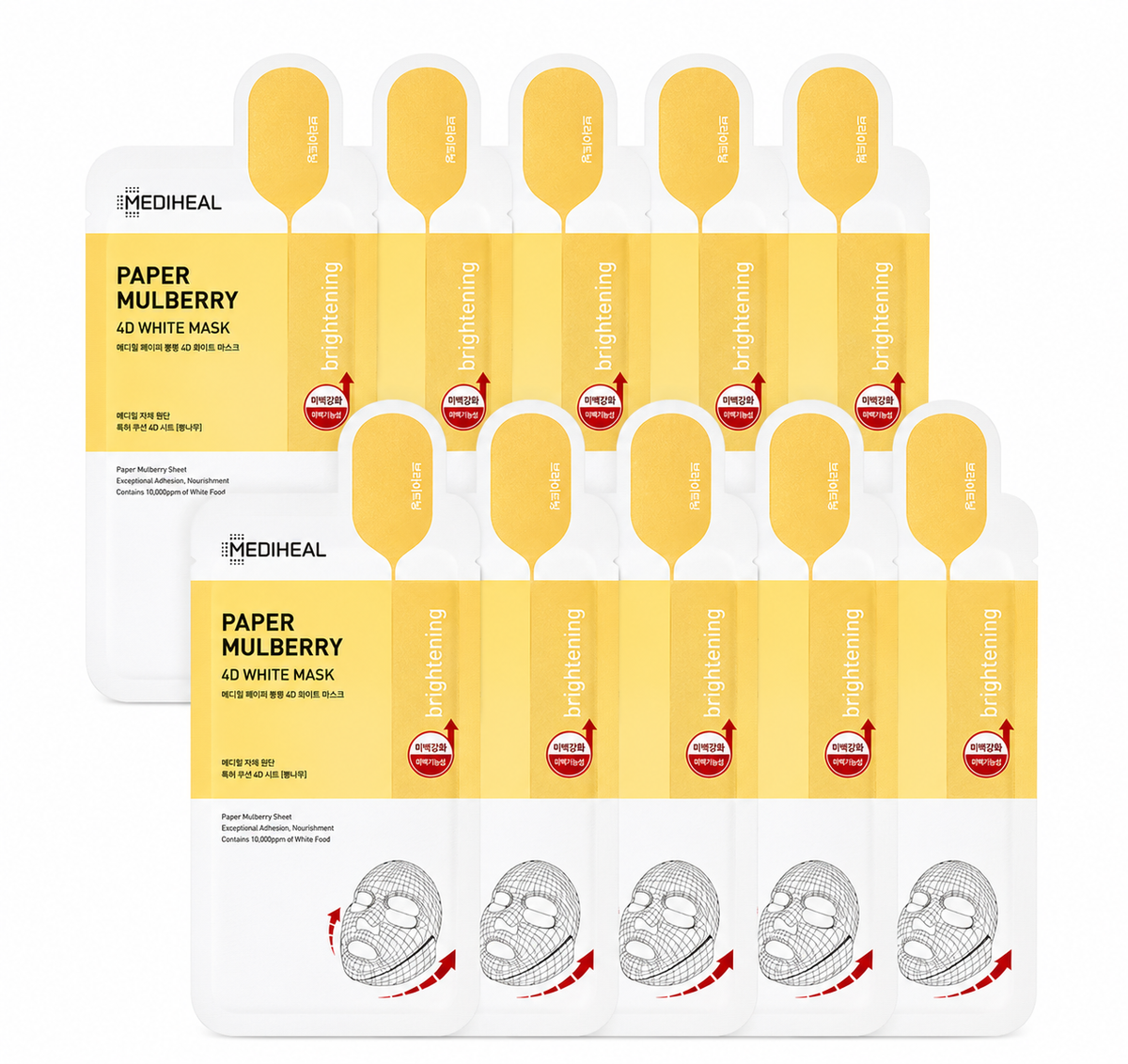 Mediheal Paper Mulberry 4D White Sheet Mask (10 sheets)