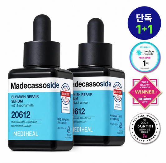 Mediheal Madecassoside Blemish Repair Serum 40ml x2