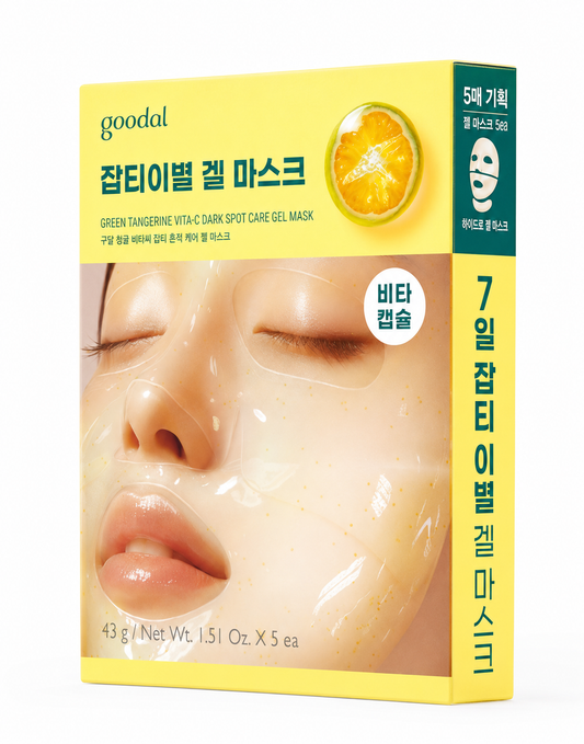 Goodal - Green Tangerine Vita C Dark Spot Care Gel Mask Set (5 sheets)