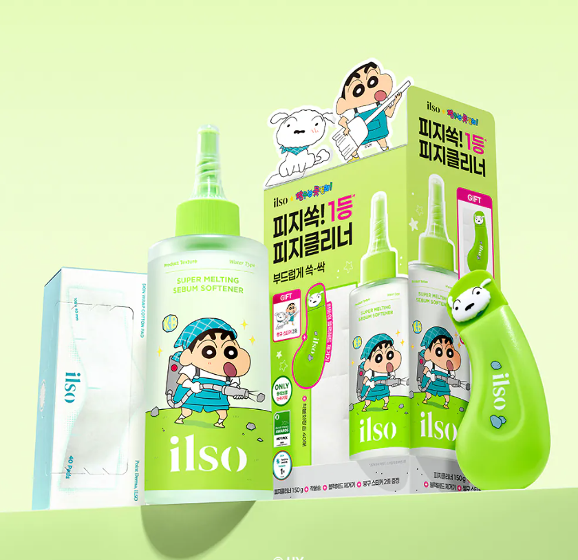 ilso x Crayon Shinchan Super Melting Sebum Softener full set with packaging box